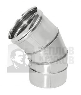 Отвод 45* ОМ-Р 316-0.8 D120